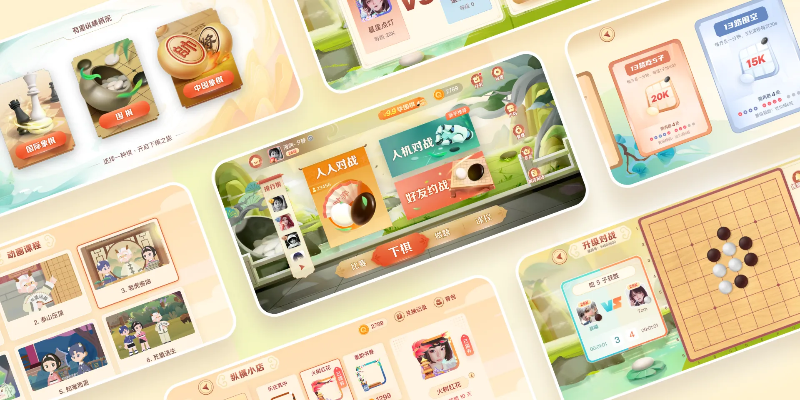 趣棋牌官方下载跟对诗经的版本,深入数据解析策略&amp;限量版_v9.705