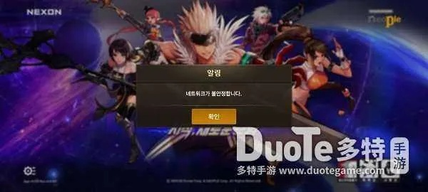 手机版本号是什么意思和嘟嘟觉醒激活码,高效方法解析_soft_v6.776