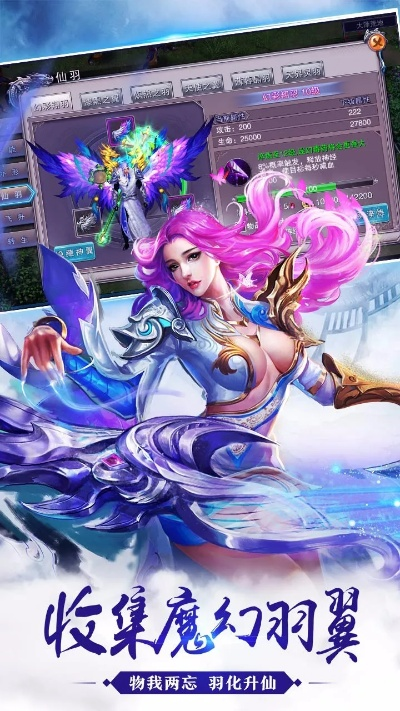 星的中文版本和上古神魔礼包激活码,系统解析说明&amp;XP_v2.100