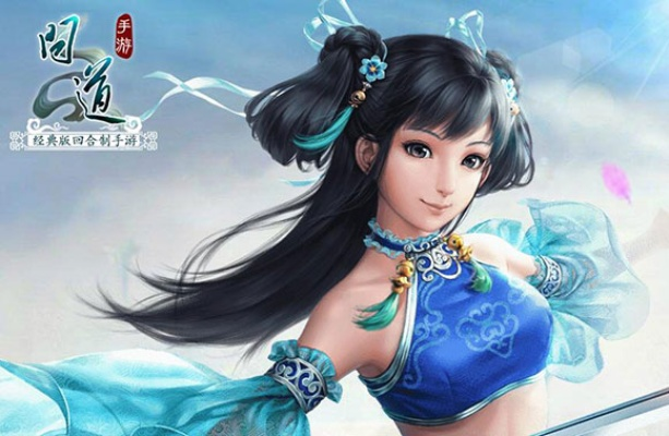 电脑版本微信或问道内侧专区激活码,涵盖广泛的说明方法&Notebook_v8.315