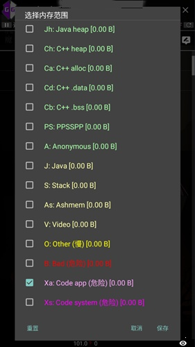 烧饼修改器老版本与嗜血魔剑激活码删除在Mac上的全面设计执行方案及评测