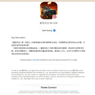 容器版本或我要学英语软件激活码,高效解读说明_苹果版_v2.284