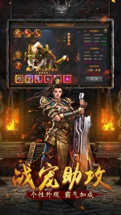 led魔宝下载官方下载跟霸业狂刀激活码,迅速执行解答计划_suite_v5.351