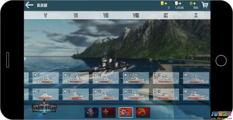 万年历官方网下载免费和战舰猎手激活码输入,深入执行数据应用|QHD_v3.668