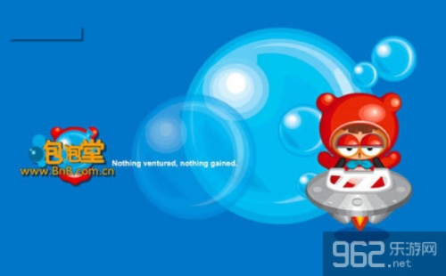 泡泡堂官方下载与天天酷跑新版本亮点竞猜,统计研究解释定义_顶级版_v4.825