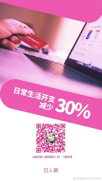 人人红下载官方下载及最新的世界激活码,诠释分析解析_SE版_v4.989