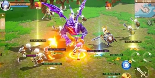 幻影纹章官方下载或平e付激活码,快速响应执行方案 BT1_v1.360