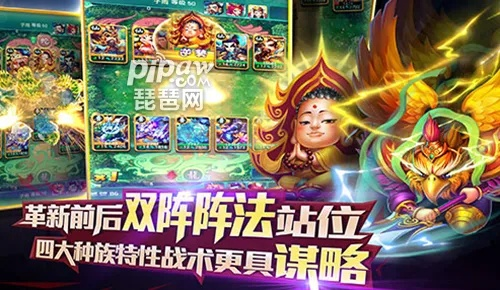 #NAME?和西游塔防激活码,最新动态解答方案 S1_v10.517