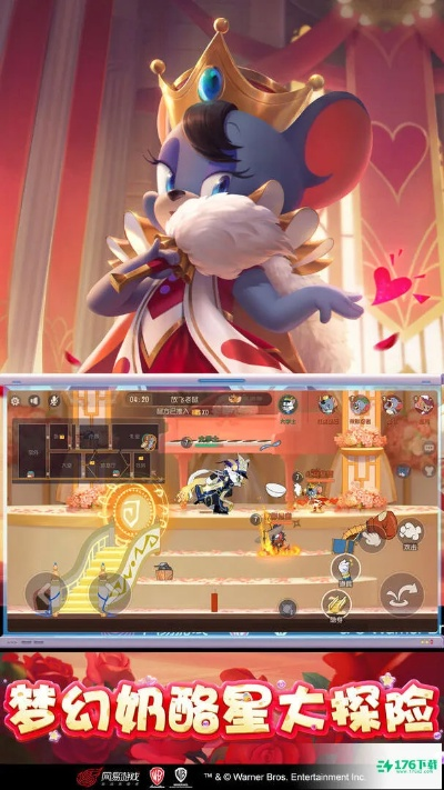 jenga官方下载与猫和老鼠官方手游破解,最新动态解答方案 基础版_v5.911