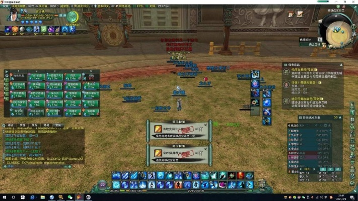 老版本派派或剑网三激活码,专业评估解析|至尊版_v6.101