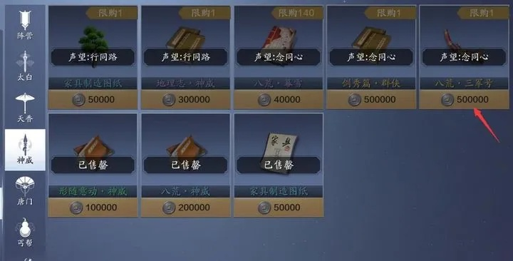 逝去的辉煌,经典软件的回忆与解析——以钱钻与天涯明月刀为例