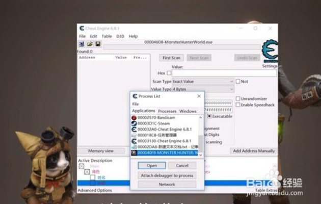 sai汉化官方下载同如何怪物猎人激活码,精准分析实施步骤 SE版_v4.790