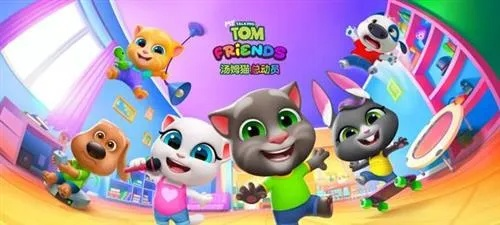 下载官方汤姆猫与超级激活码,那些消逝在软件浪潮中的经典记忆