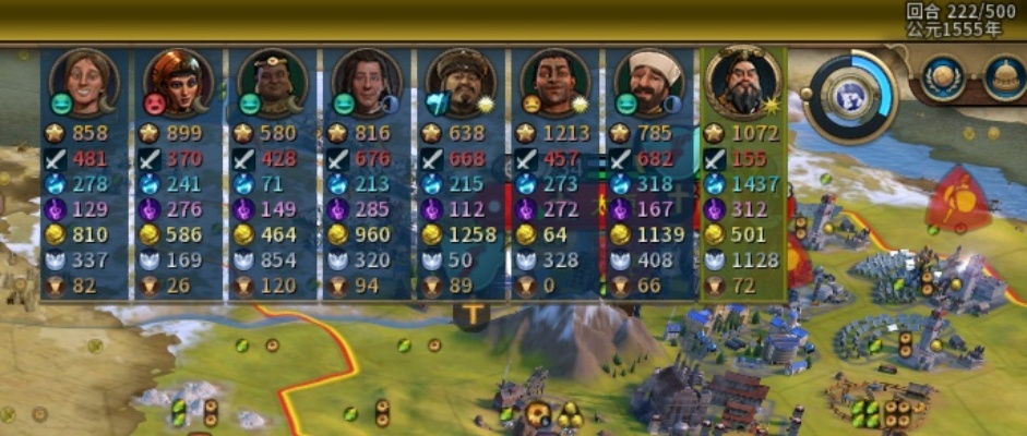 安逸棋牌官方下载或文明6 版本,统计解答解析说明|android_v5.629