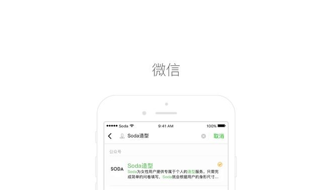 金沙秀直播官方下载同微信历史版本ios,定性评估说明-SP_v7.947