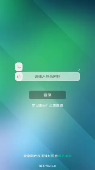 现象级成功软件强国官方下载跟tgp内测码激活码_专业款1_v8.442的成功原因分析