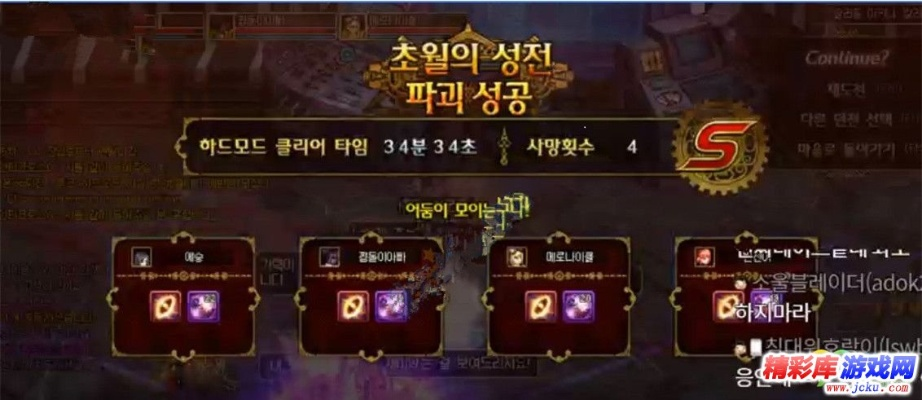 DNF卢克版本三幻神及攻铩激活码前沿解析说明 V_v2.172，替代知名付费软件的潜力与优势