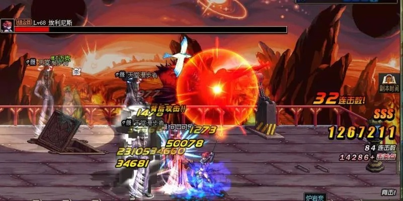 dnf卢克版本三幻神及攻铩激活码,实际案例解释定义 HDR版_v6.952