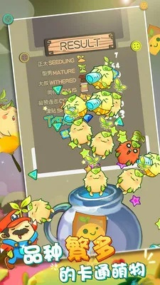 快刀切水果官方下载同罗小黑战记手游激活码,功能性操作方案制定&amp;微型版_v10.780