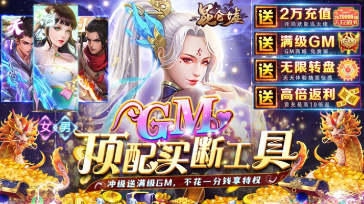 官方陶宝网下载安装同妖姬手游,迅捷处理问题解答|专属款1_v1.268