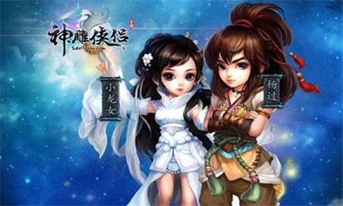 如虎添翼！让淘宝升级版本及神雕侠侣2激活码动态说明解析_创意版1_v2.547好用的五个必备插件