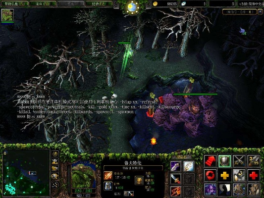 老版本dota,实地分析验证数据_RemixOS_v9.480