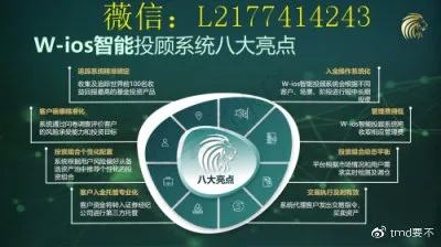 app资讯