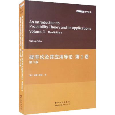 第一版本,理论研究解析说明&amp;特供版1_v4.115