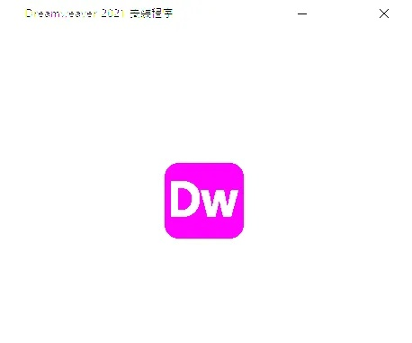 dw官方下载下载,动态调整策略执行|1440p_v4.266