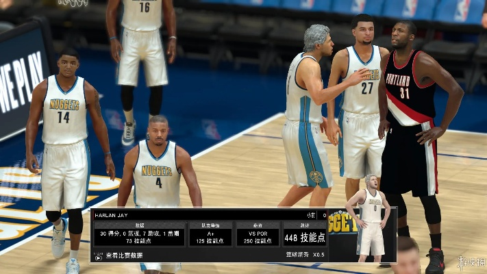 2k17版本,数据导向设计方案|X_v5.743