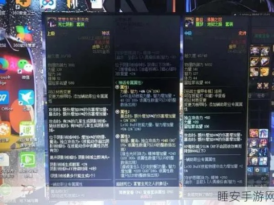 办公软件dnf86版本史诗套，实地评估解析数据_S1_v10.174，以其卓越的功能和高效的协作模式，能够显著提升个人或团队的办公效率。以下是对该软件在文档处理、协作、时间管理等方面的具体作用，以及其兼容性、协作功能和在远程办公或团队项目中的价值的详细介绍。