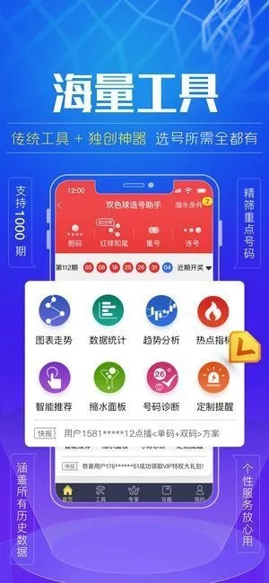 cctlk官方下载,实践分析解析说明_领航款_v3.425