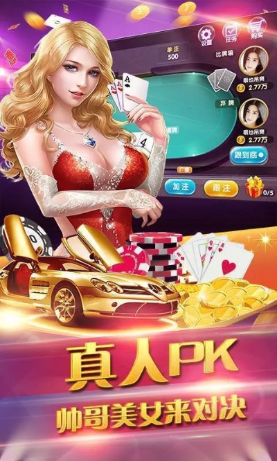 皇冠棋牌官方下载,高效设计计划|Holo_v2.201