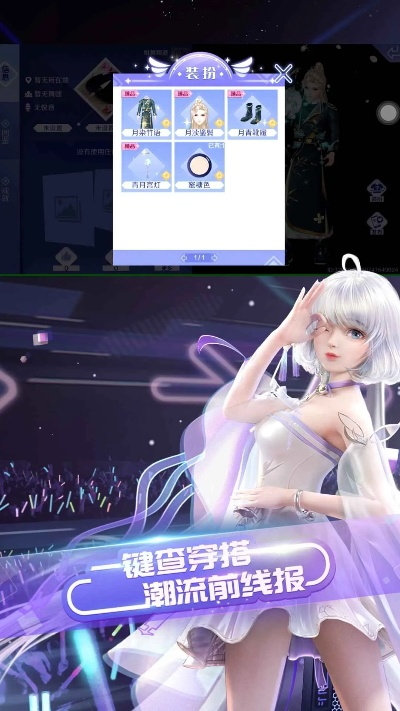 炫舞官方下载,仿真技术方案实现_9DM_v8.815