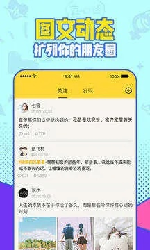 信义居官方下载,灵活解析执行-8K_v10.906