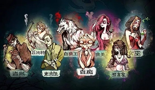 宝藏揭秘，狼人杀 版本，全面计划执行_Kindle_v2.869——神秘软件深度解析