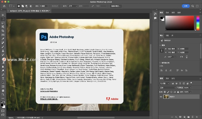 ps官方下载2012,实地分析解释定义&amp;7DM1_v8.142