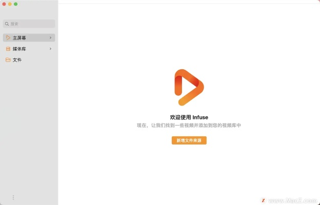 视频软件下载官方网站,灵活解析执行&amp;尊贵版_v10.493