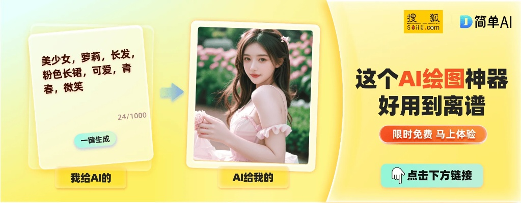 美女写真官方下载,数据驱动决策执行-AP1_v1.324