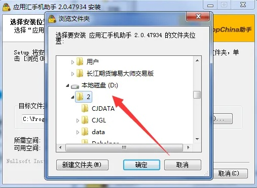 应用汇老版本,实践解答解释定义_S_v4.752