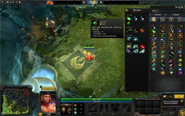 dota 版本转换,快速设计解答计划 增强版_v7.103