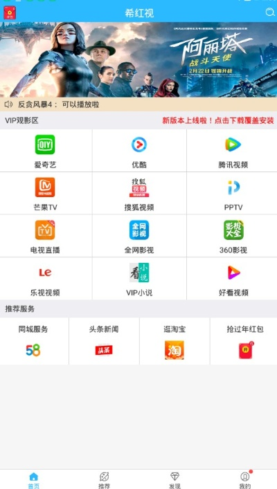 小优官方下载,实地验证数据策略&amp;The_v3.654