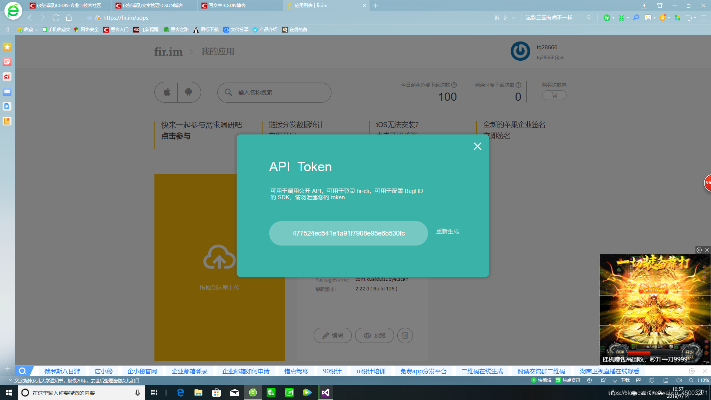 fiash 8.0官方下载,高效说明解析|7DM_v7.848