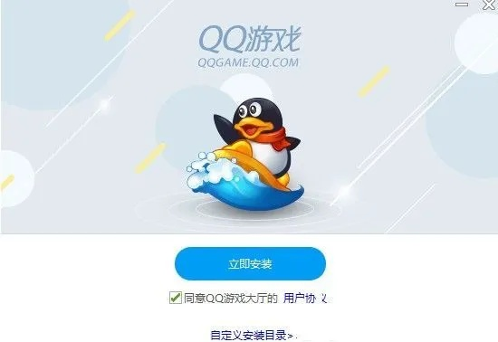 qq游戏盒子官方下载,数据解析说明&amp;ChromeOS_v4.871