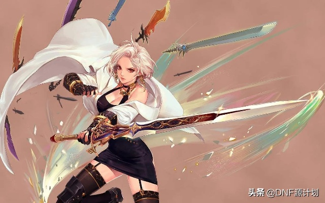 90版本最强剑宗装备研究报告，创意工具与高质量输出的完美结合——FHD_v1.430定义解析