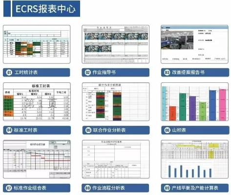 ie 版本,精细化分析说明_Executive_v10.240,创意工作的卓越工具