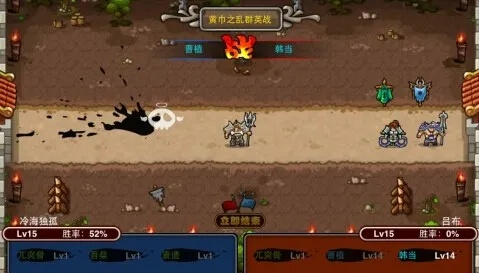 新版本战旗下载,定义桌面款成语分析软件的独特优势与魅力——战旗v7.935 2025最新版评测指南