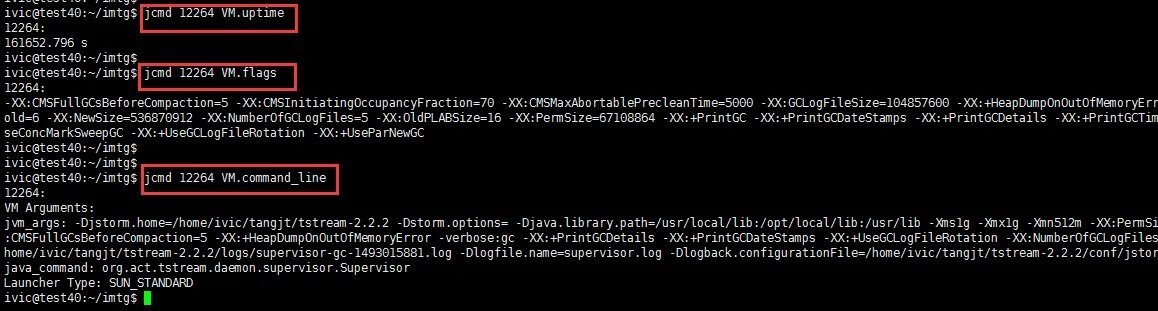 系统工具软件jdk1.5 64官方下载,预测说明解析_10DM1_v10.558,全面解析与预期性能对比
