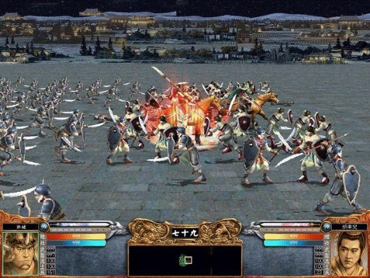 三国群英传6官方下载,专业执行问题_RX版_v1.293