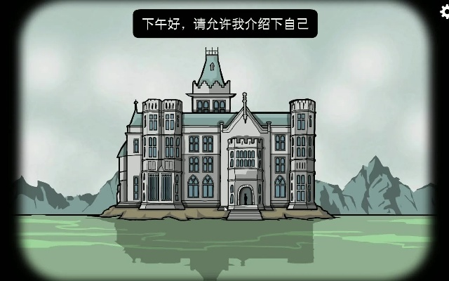 绣湖旅馆官方下载,高效计划分析实施|yShop_v2.343